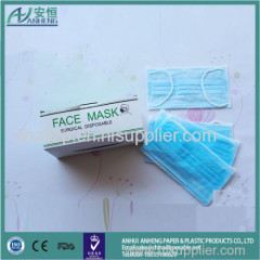 medical consumer disposable nonwoven face mask