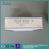 medical consumer disposable medical face mask