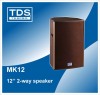 12 inch PA Speaker system for live sound equipment