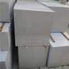 Cinderalla Gray Marble Tile