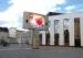 1R1G1B Commercial Stage Outdoor Advertising LED Display For Train Station