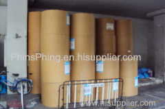 Copy Paper double A 80gsm