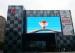 RGB 3D LED Advertising Screen / LED Video Display Convenient For Sports