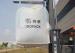 Type D dissipative anti static bulk bags CROHMIQ fabric up to 4400lbs capacity