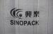 Baffle conductive industrial Bulk Bags anti-sifting for flammable goods