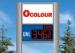 Build Vertical Scrolling Advertising LED Gas Price Signs Weatherproof