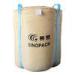 Beige Circular 1 ton Food Grade FIBC with two handlings UV treated