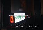 1R1G1B Soft Moving Programmable Taxi LED Display 5 mm with 12288 dots