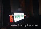 1R1G1B Soft Moving Programmable Taxi LED Display 5 mm with 12288 dots