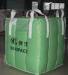 PP 1 Tonne baffle bag