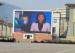 DIP546 Wall Mounted Digital LED Billboard Large Viewing For Opening Ceremony