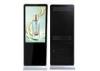 Digital Signage Totem Touch Screen