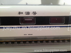 CRH380A New Generation High Speed electric train models