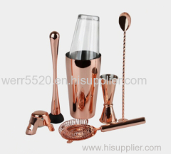 Bar Set BS045 Bar Set BS045