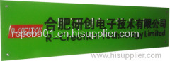 HeFei R-CcreationTechnology L.td