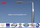 12mm 4mm wall thickness double bracket Galvanized Steel Pole for area sports lighting