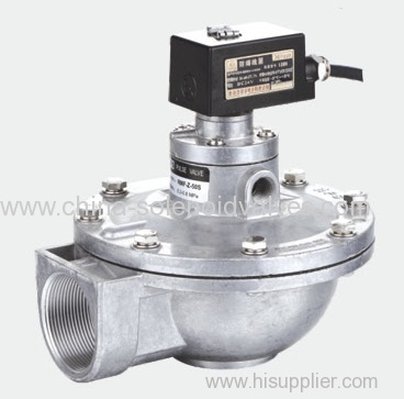 dust remover solenoid valve