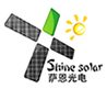 flexible solar panel strips SN-H50W