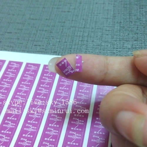 Minrui Purple Square Fragile Security Label and Seals Tamper Evident Destructible Paper Label