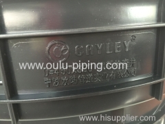 Plastic Coupling Chamber Body