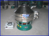Fine salt vibrating sieve screen machine with vibrating motor