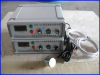 Ultrasonic vibrating sieve power