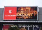 P20 Electronic Stadium Outdoor Advertising LED Display For Scoreboard