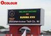 DIP346 P25 SMD Full Color Outdoor Advertising LED Display For Public