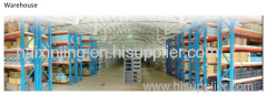 Qingdao Haixinjing International Trade Co., Ltd