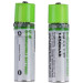 1.2V 1450mAh rechargeable usb battery for wireless mouse