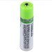 1.2V 1450mAh rechargeable usb battery for wireless mouse