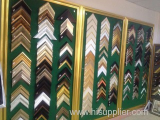 #PS Picture/Photo Frame Mouldings