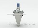 DLH Series Cone Blender For Chemical Powder