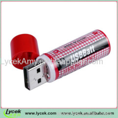 new design Incredible 1.2V 1450mAh AA USB Cell