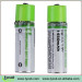Promotional NI-MH USB rechargeable Battery from China