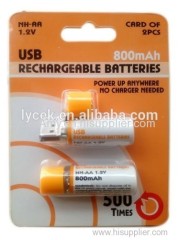 USB Rechargeable 18650 Battery 3.7V 1300mAh