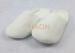 Terry Cloth House Shoes Hotel Disposable Slippers Anti-Skidding