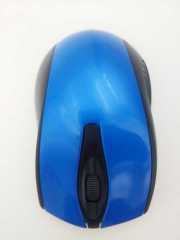 3d optical computer Mouse