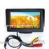 Universal DC12V Color TFT Vehicle LCD Display 4.3 inch With Sunshade