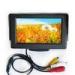 Universal DC12V Color TFT Vehicle LCD Display 4.3 inch With Sunshade