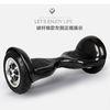 2 Wheel Mini Segway Self Balancing Scooter With Bluetooth Lg Samsung Battery