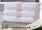 Embroidery On Jacquard Hotel Bath Towels Dense Cotton Towel White Towel