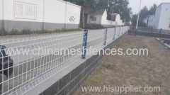 Europe style Nylofor 3D curved wire mesh fence