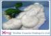 Raw White Bright Virgin 100% Spun Polyester Yarn On Hank For Industrial Sewing Machine Threads