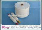 Twist Z And Raw White Spun Polyester Sewing Thread Yarn Wholesale High Tenacity