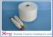 Twist Z And Raw White Spun Polyester Sewing Thread Yarn Wholesale High Tenacity