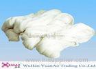 Raw White Virgin 20/2 Colored Spun Polyester Hank Yarn For Sewing Threads Eco-friendly
