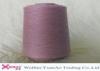 High Tenacity 100% Polyester Spun Yarn For Sewing Thread On Dye-Tube With Multi Colors