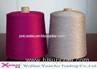 20/3 Ring Spun Polyester Yarn With Various Color For Sewing Clothes And Shoes