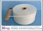 100% Spun Polyester Yarn and Thread for Garments sewing 20s 30s 40s 50s 60s